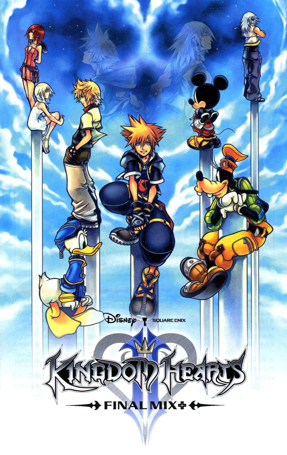 Kingdom Hearts II Final Mix cover artwork